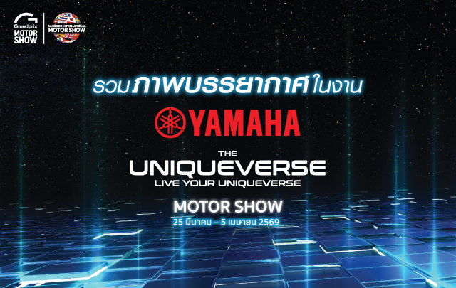 Yamaha-Motorshow-2026-640x405-Gallery