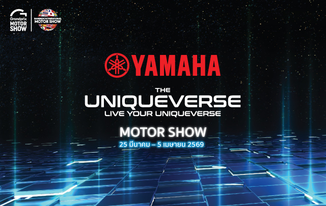 Yamaha-Motorshow-2026-640x405