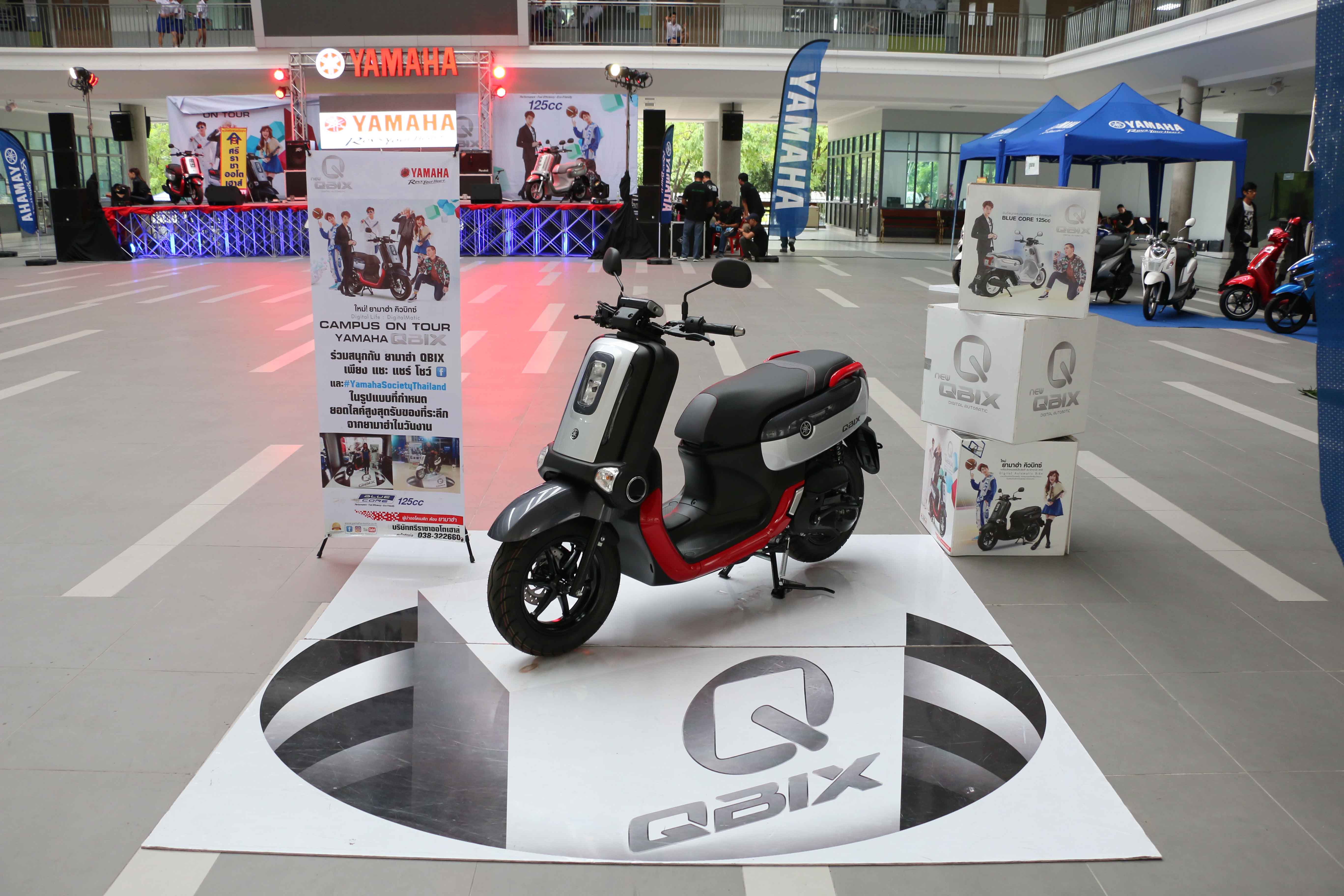 06 ยามาฮ่าจัด Campus on Tour Yamaha QBIX กิจกรรมสำหรับวัยรุ่นยุคดิจิตอลไลฟ์