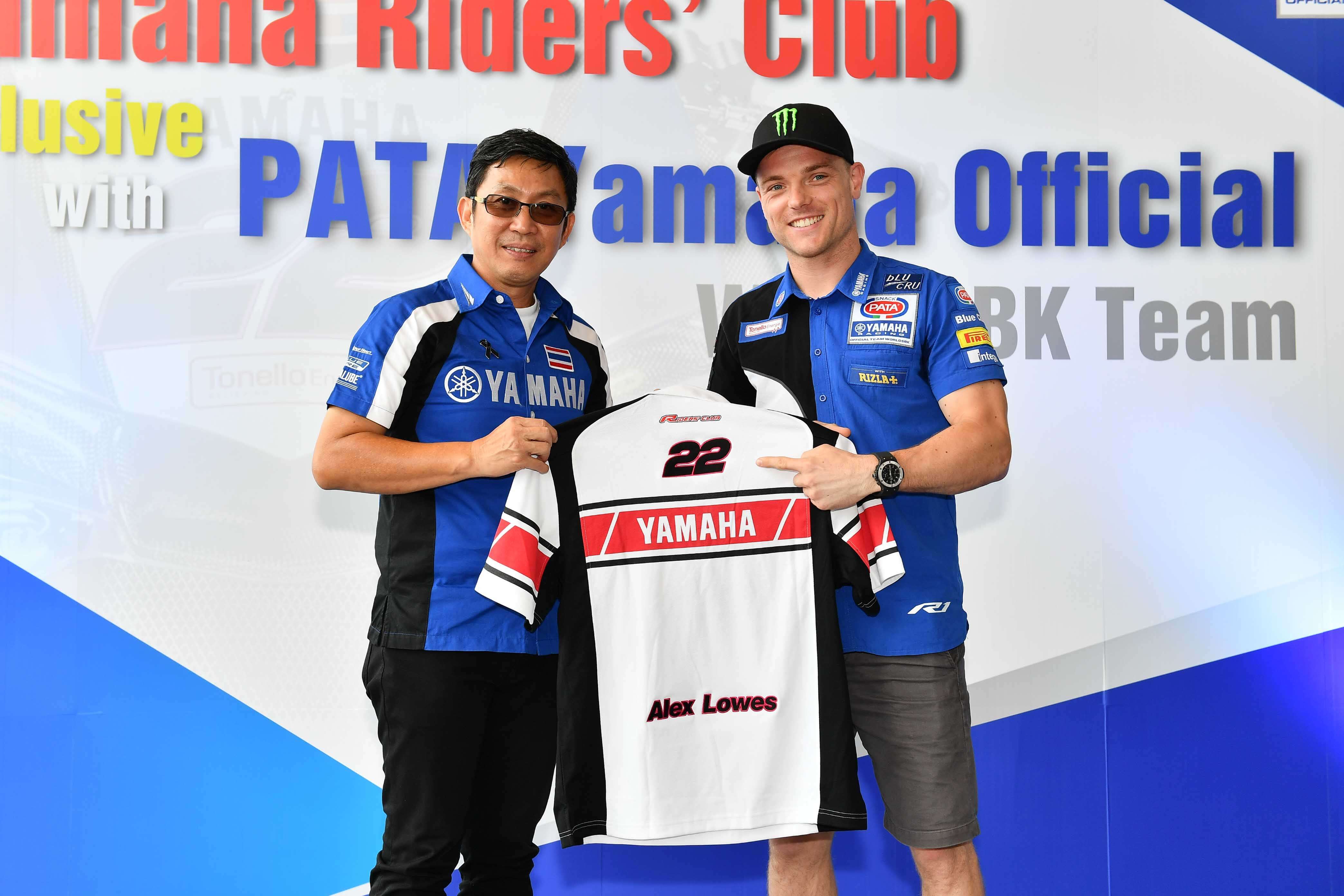 08 Yamaha Riders' club Meet&Greet With Alex Lowes