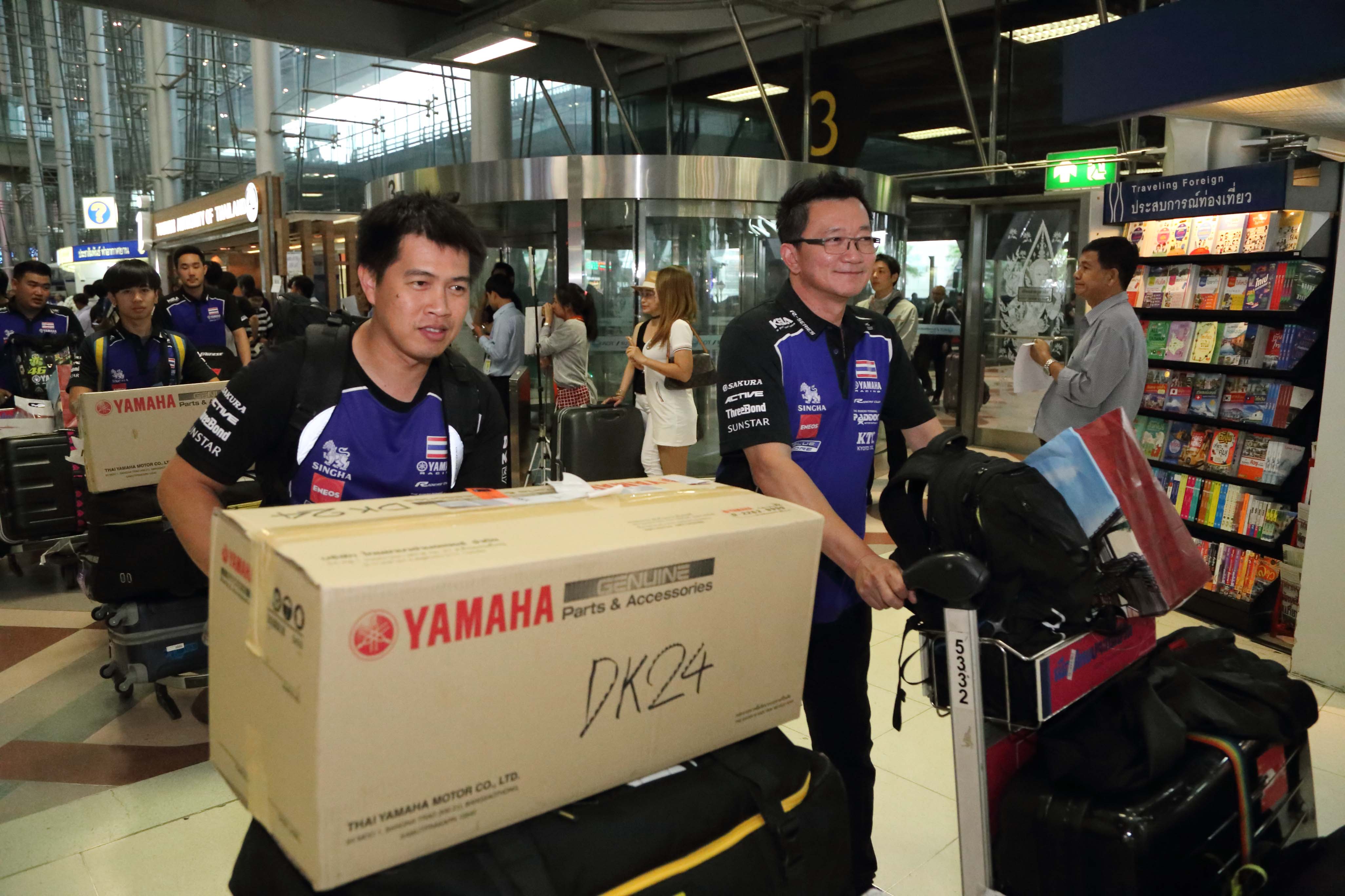 12 ขุนพลนักแข่ง YAMAHA THAILAND RACING TEAM หลังทำผลงานยอดเยี่ยมพร้อมคว้าโพเดี้ยมศึกชิงแชมป์กลับสู่เมืองไทยอย่างภาคภูมิ 