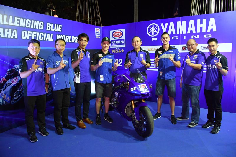 Yamaha_News_World Superbike  (1)