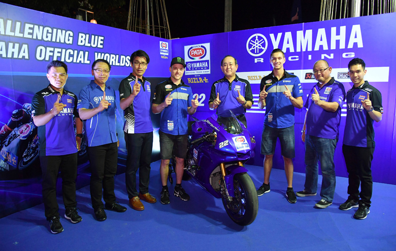 Yamaha_News_World-Superbike--(780x495)