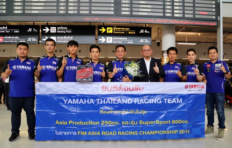 Yamaha_News_Racing (1)