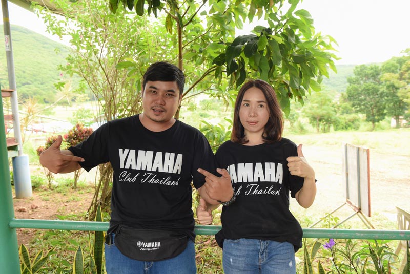Yamaha_News_3.7.81 (15)