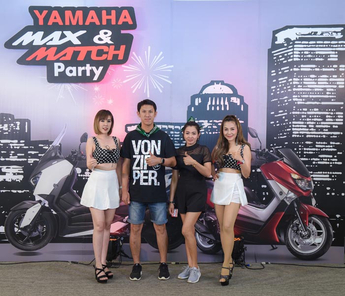 Yamaha_News_3.7.81 (9)