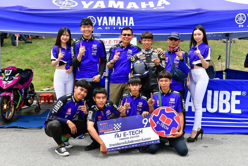 Yamaha_News_Moto challenge (3)
