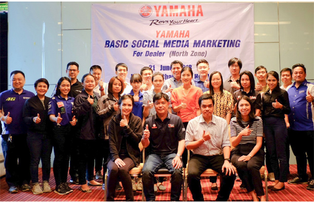 Yamaha_News_Basic-Social-Media-Marketing-BKK-(620xx400)