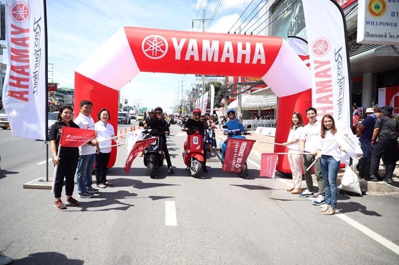 Yamaha Automatic Check In Pattaya (2)