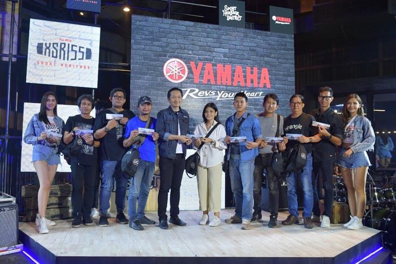 Yamaha_News (17)