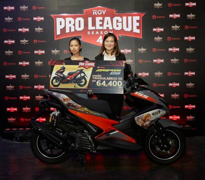 PIC_Yamaha_News_RoV_Pro_league_Season_4_4