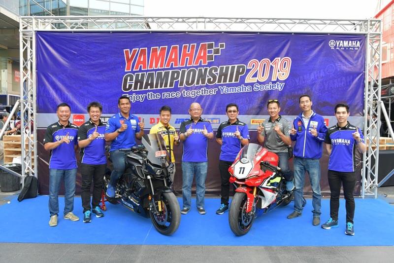 Yamaha_News_Yamaha Championship 2019 (2)