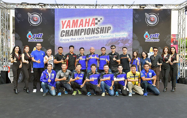 Yamaha_News_Yamaha-Championship-2019-(780x495)