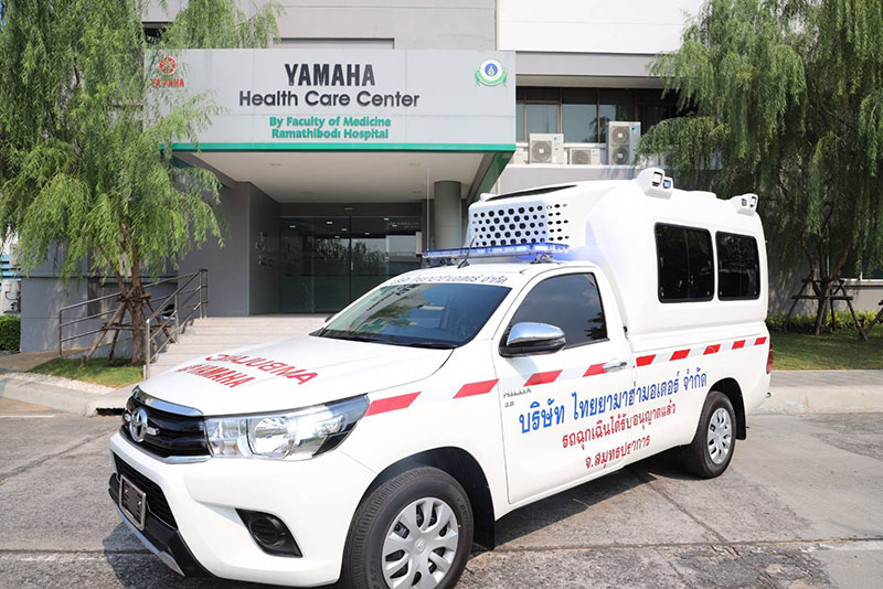 Yamaha_Health_Care_Center_4