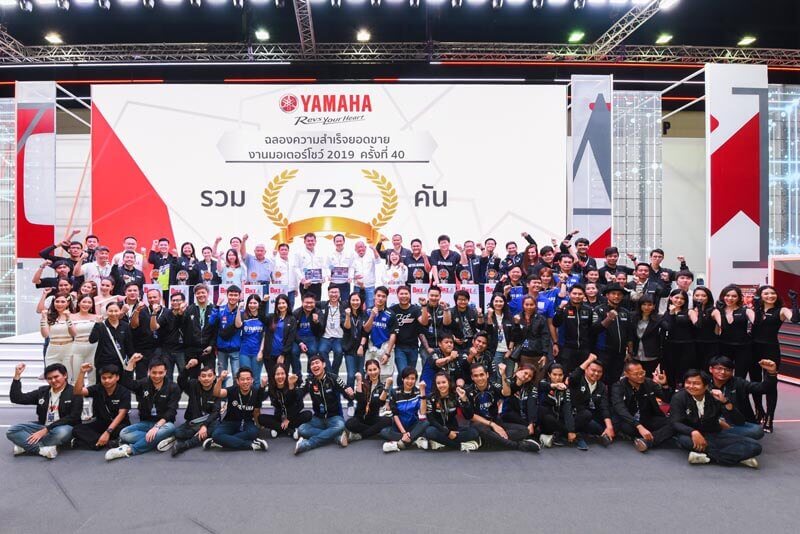Yamaha_Motorshow 2019 (1)