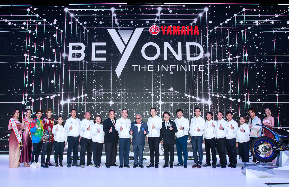 Yamaha-Beyond-The-Infinite-[MTS-2019]-(1200x775)
