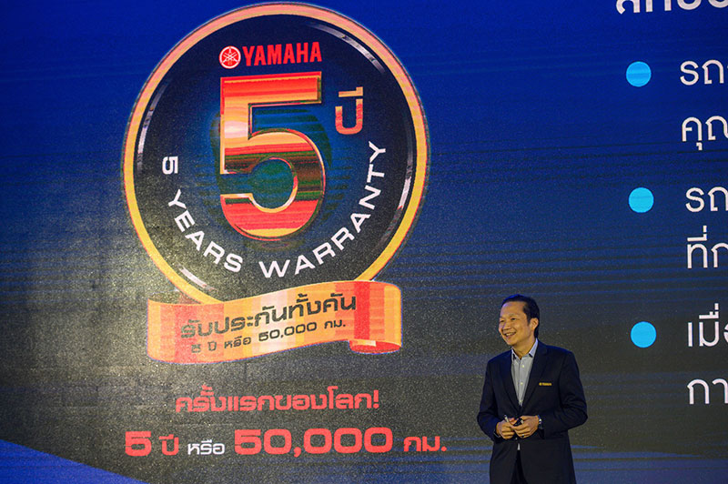 Yamaha_News_anniversary_65years_5
