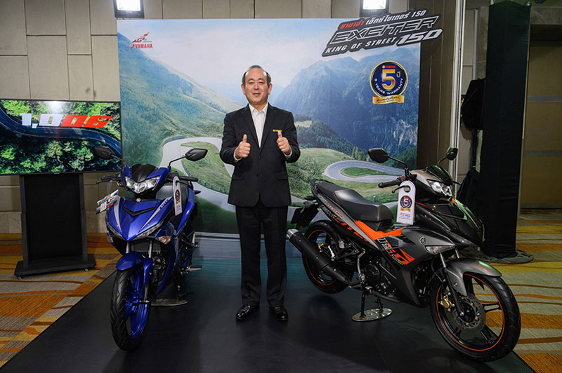 Yamaha_News_Excitement_1