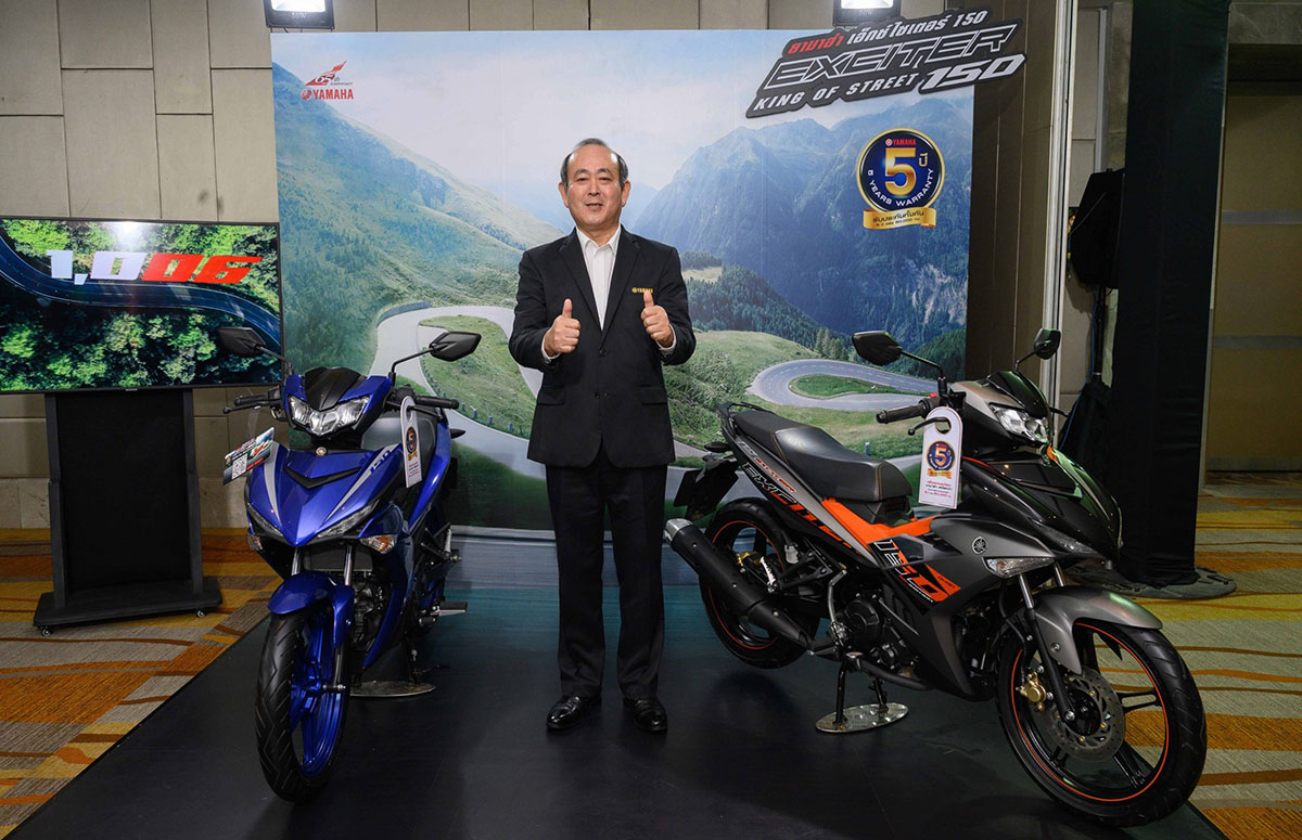 Yamaha_News_Excitement_1200x775