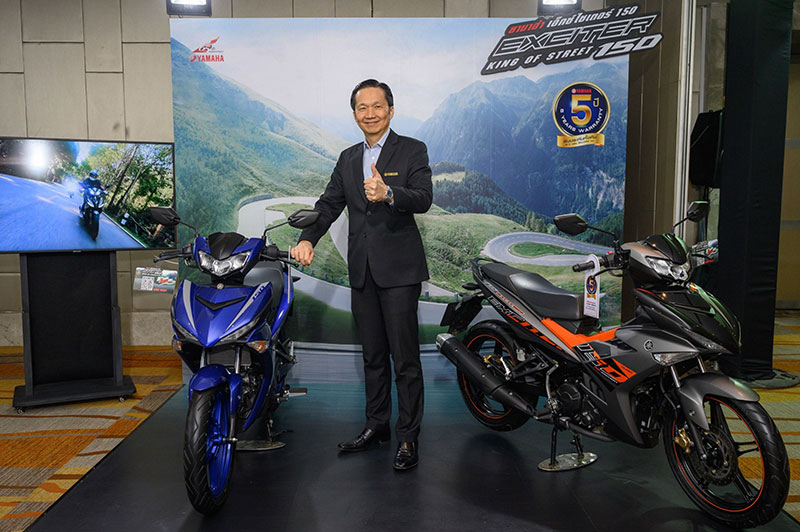 Yamaha_News_Excitement_2