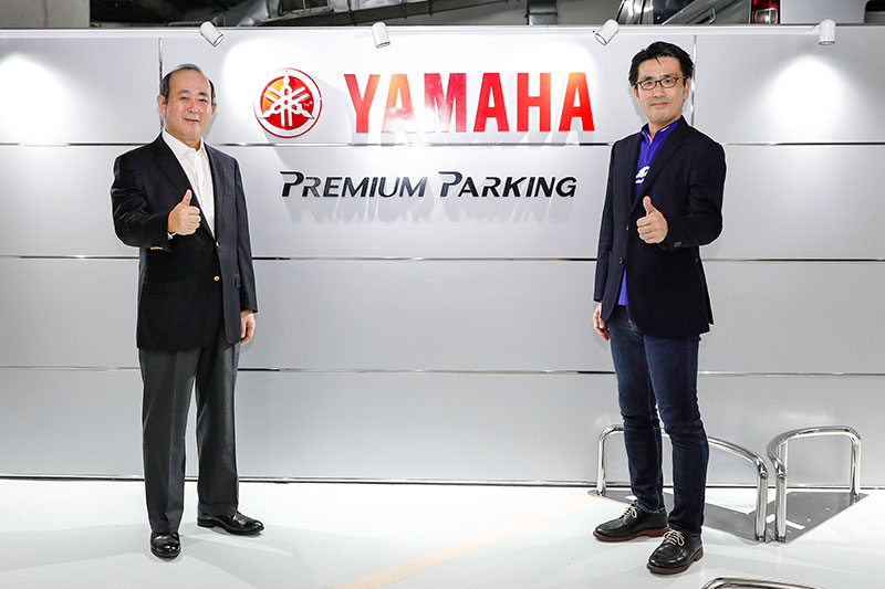 Yamaha_News_Premium_ Parking_1