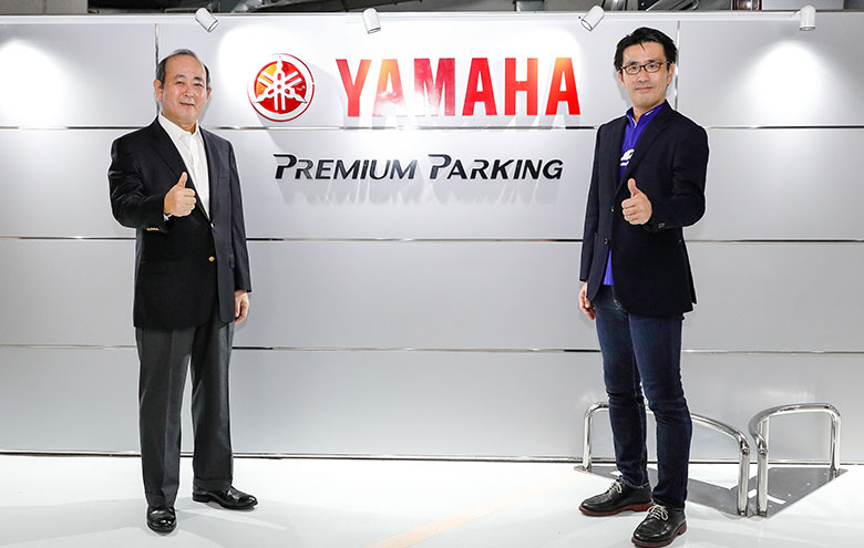 Yamaha_News_Premium_ Parking_780x495