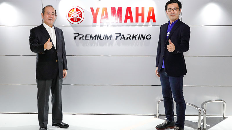 Yamaha_News_Premium_ Parking_800x450