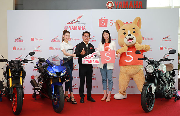 Yamaha_News_Sports_Category_Shopee_620x400