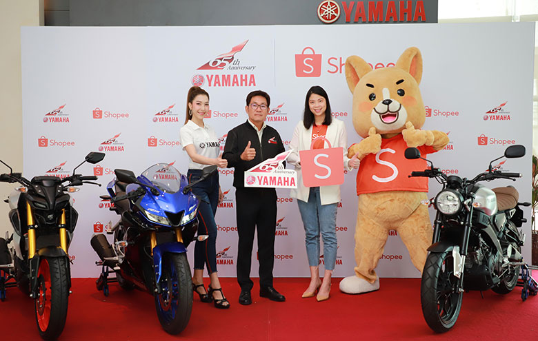 Yamaha_News_Sports_Category_Shopee_780x495
