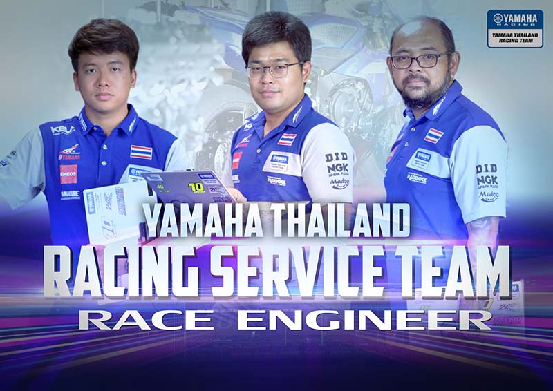 yamaha_racingserviceteam_05