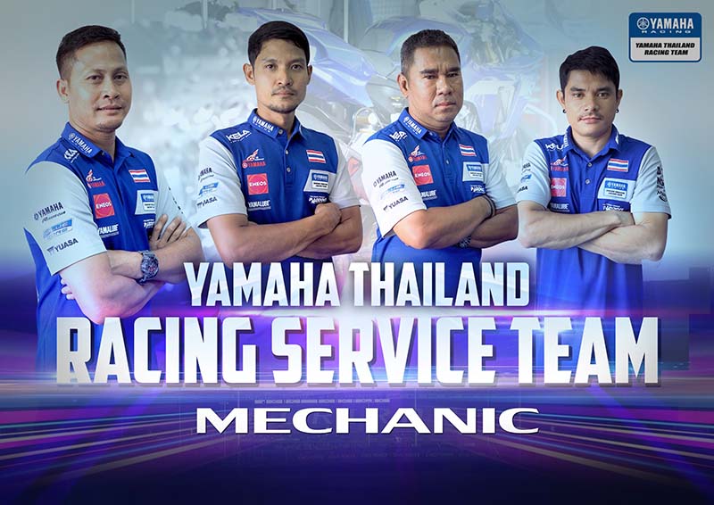 yamaha_racingserviceteam_09