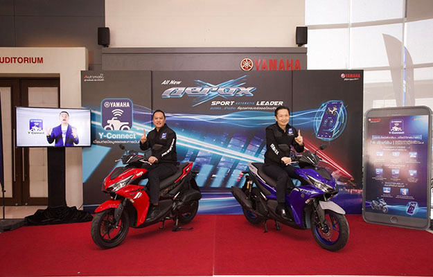 yamaha_all_new_aerox_y-connect_cover_620x400