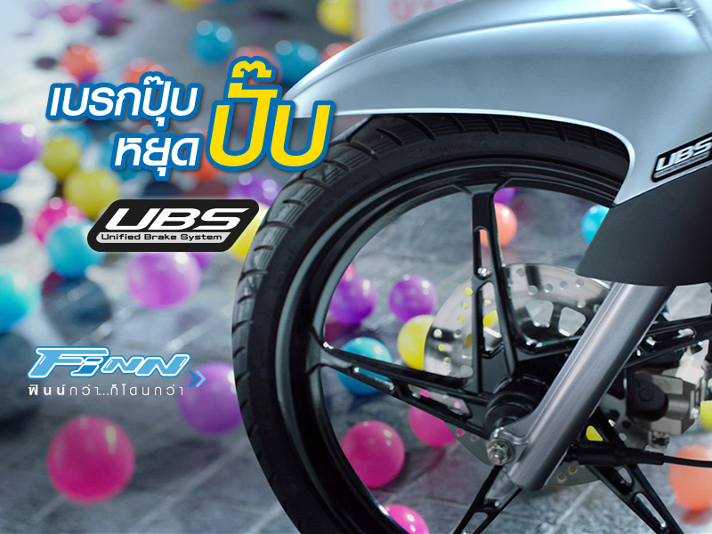 TYM-Web-Banner-Finn-Content-2020-B TYM-Web-Banner-Finn-Content-2020-B