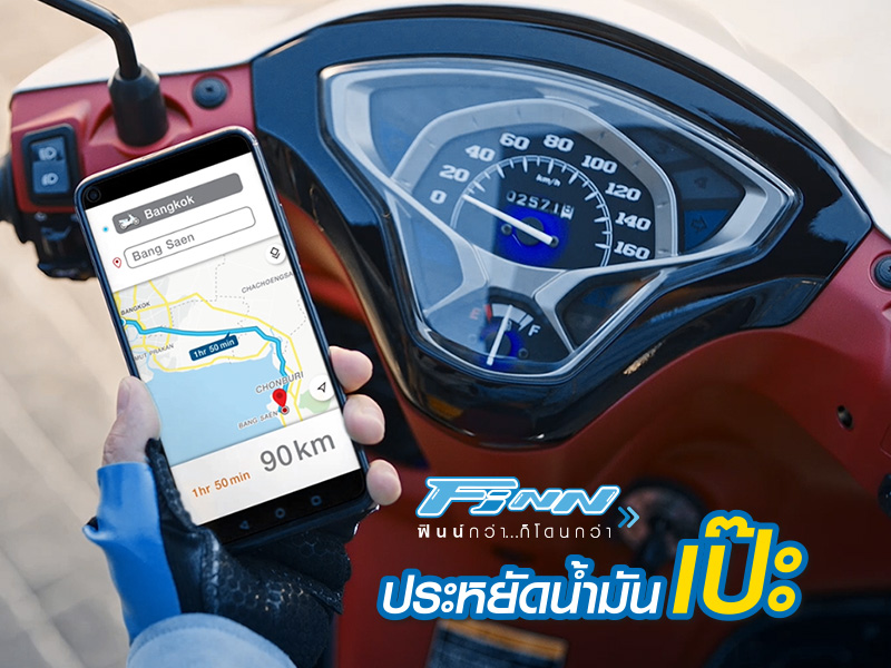 TYM-Web-Banner-Finn-Content-2020-C TYM-Web-Banner-Finn-Content-2020-C