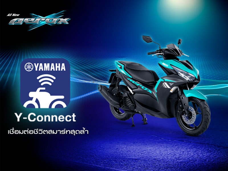 Y-Connect-02 Y-Connect-02