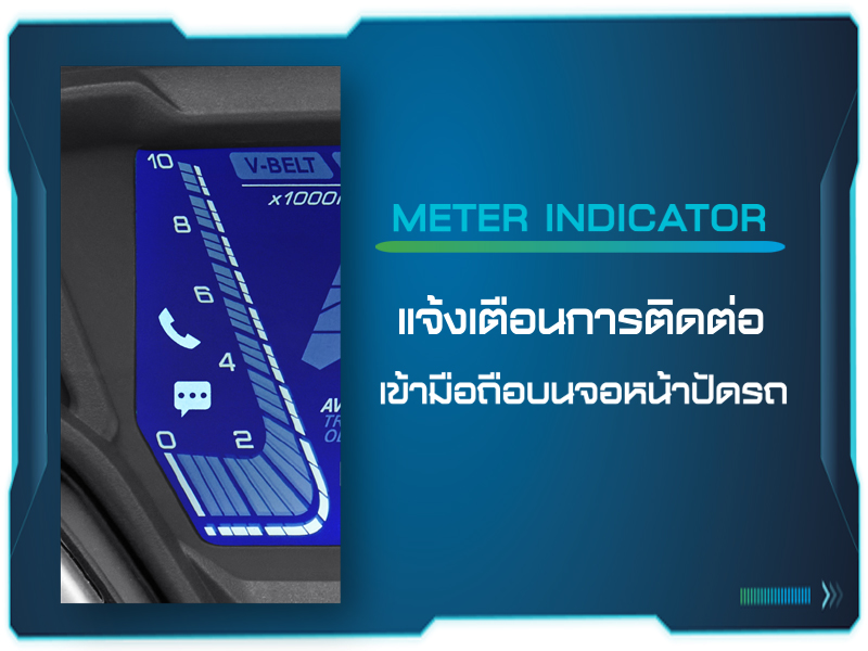 yamaha_new_aerox_2021_technology_001 yamaha_new_aerox_2021_technology_001
