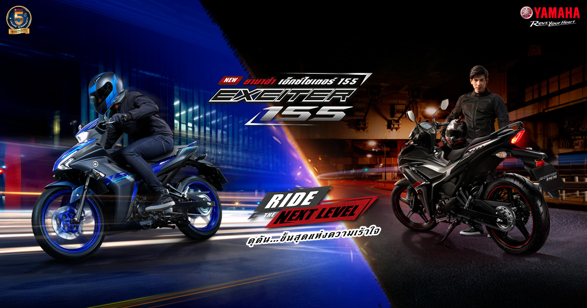 www.yamaha-motor.co.th