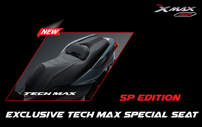 xmax-300-sp-2022