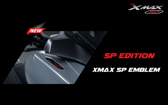 xmax-300-sp-2022