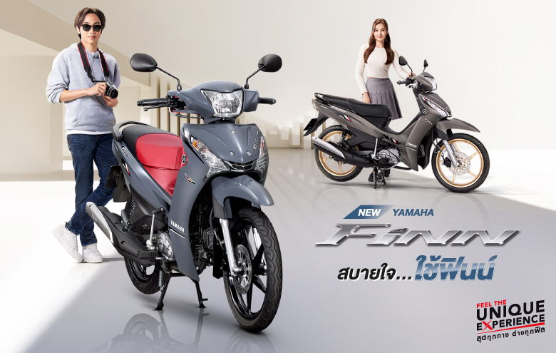 Banner-Yamaha-FINN-2025_780x495px