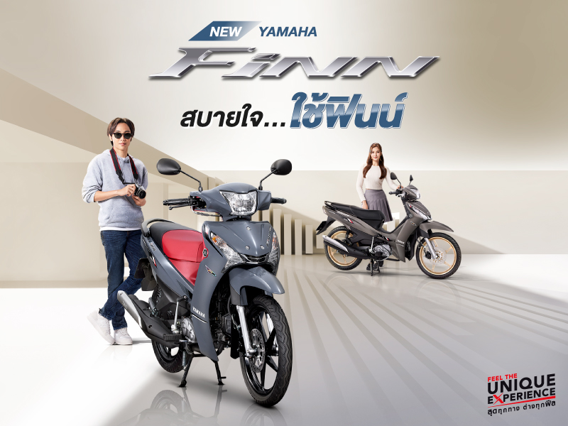 Banner-Yamaha-FINN-2025_800x600px