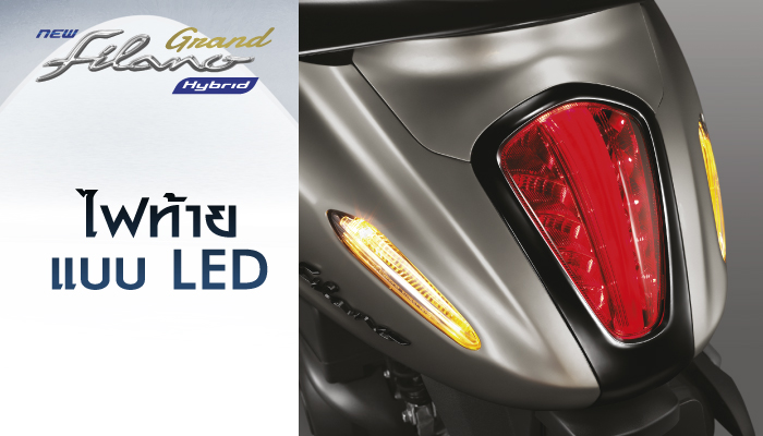 grand-filano-hybrid-2025