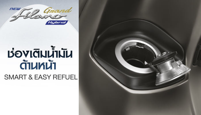 grand-filano-hybrid-2025