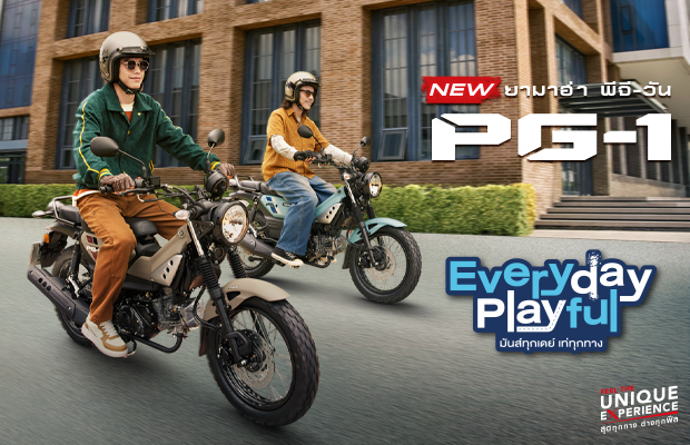 Banner-Yamaha-PG-1_2025-620x400