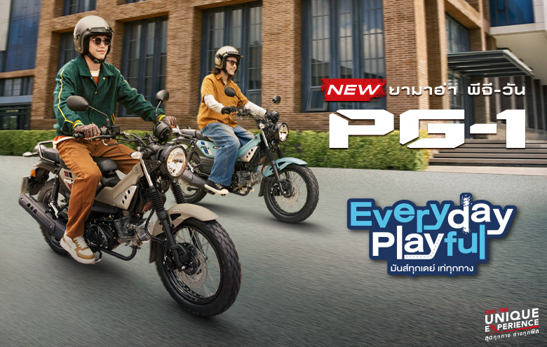 Banner-Yamaha-PG-1_2025-780x495