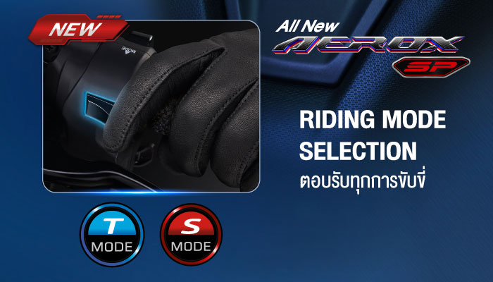all-new-aerox-sp-2026