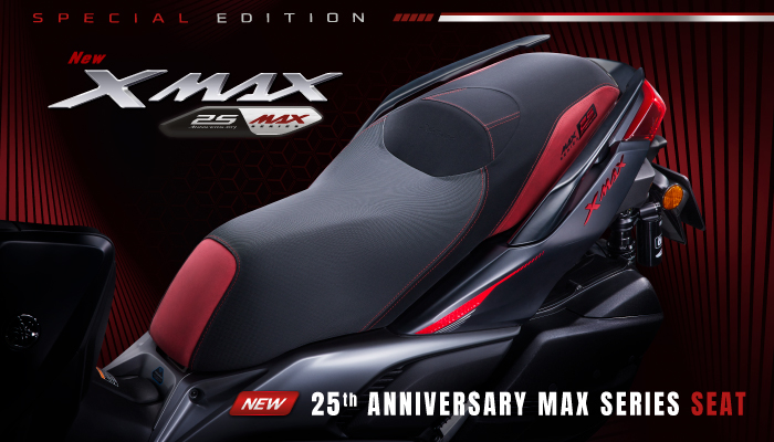 xmax-2026