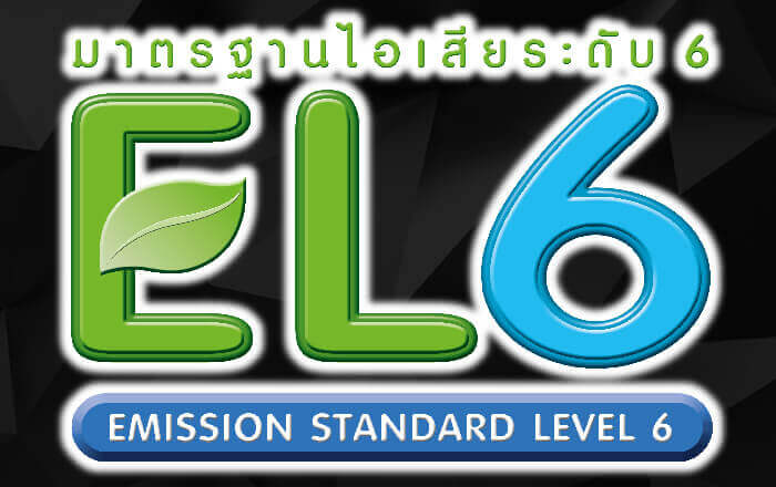 yamaha-grand-filano-2015