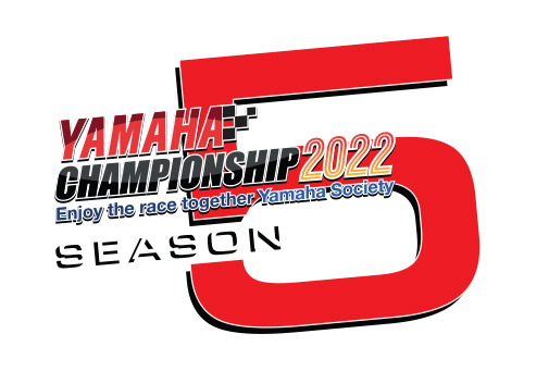 Logo-Championship_s5