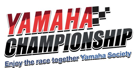 Logo-Championship_s5